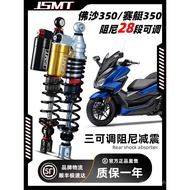 Suitable for Cycolon RT3 Race Boat S350CT250 Frozen NSS350 Motorcycle Modified Rear Shock Absorber S