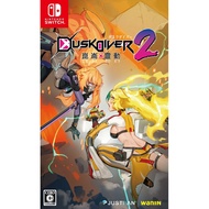 DUSK DIVER2 Nintendo Switch Video Games From Japan NEW