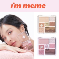 [I`M MEME Official] Wonder Soft Layer Eye Palette | eyeshadow palette