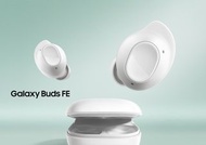 [大量現貨]Samsung 三星 Galaxy Buds FE 無線降噪耳機