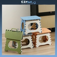 Portable Stool Foldable Plastic Stool Portable Bench Kerusi Lipat Kecil Portable Folding Step Stool 