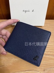 全新 agnes b 零錢袋 深藍色 蜥蜴 Logo 防刮 牛皮 男用 短夾 皮夾 小b 保證真品 正品 錢包 日本限定