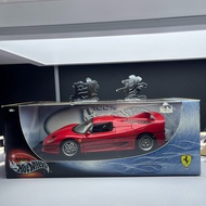 Hot Wheels Hot Wheels 1: 18 Ferrari F50 Classic
