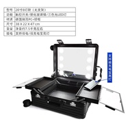 OBOX Aluminum Makeup Case Professional Makeup Artist Portable Makeup Kit Cosmetic Storage Box with L