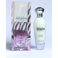 Non-Alcoholic Milk Perfume