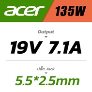 อะแดปเตอร์ Acer 135W 19v 7.1a หัว 5.5 x 1.7 mm สายชาร์จ อะแดปเตอร์ Notebook Adapter Nitro 5 / 7