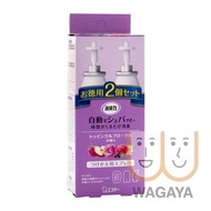 雞仔牌 - 消臭力 自動消臭芳香噴霧機 (補充裝-2瓶) 綜合花香 (紫) (平行進口貨品)