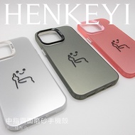 Funny Middle Finger Matchman Cartoon Shock-resistant Soft Case Apple 12.13.14.15 Phone Case Funny Cr