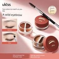 染眉膏 eyebrow mascara [Tao Second Dedicated] ukiss Two-Color Eyebrow Cream Colorful Cream cos Makeup P