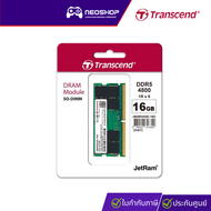 Transcend แรม RAM for Notebook 16GB JM DDR5 4800 SO-DIMM 1Rx8 1.1V (TCN-JM4800ASE-16G)