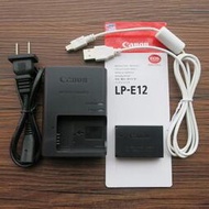 【原廠配件】CANON LP-E12吊卡裝電池LC-E12E充電器 M1 M2 M10 M50