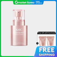 AHC | Aura Secret Tone-Up Cream 50g + (Free Gift) 10g X 2