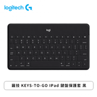 羅技 KEYS-TO-GO IPad 鍵盤保護套 黑
