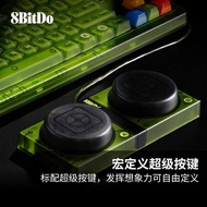 8Bitdo Babitdo Retro87 Mechanical Keyboard Xbox Version Retro RGB Light Effect Green Transparent Key