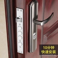 Anti-Theft Door Lock Household Door Handle Door Lock Set Indoor Iron Door Lock