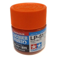 Item # 82151 LP-51 Pure orange