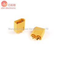 XT60-F XT60-M Female/male Battery Plug Connector Lithium Battery Pack Charging Interface Amass