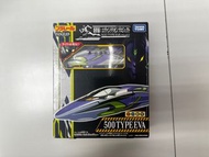 Takara Tomy Plarail 500 Type EVA