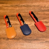 【植鞣革牛皮線剪套/紗剪套 加贈高碳鋼彈簧線剪】