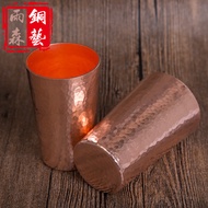 Pure Copper Cup Copper Cup Beer Copper Cup Handmade Unique Copper Cup Beer Copper Cup with Coffee Po