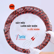 20 meter electrical primer wire - 3-core twisted electrical primer wire