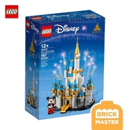 Lego 40478 Mini Disney Castle Mickey Mouse Gifts
