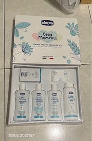 Chicoo寶貝嬰兒植萃沐浴護膚禮盒