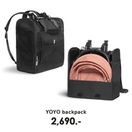 กระเป๋าใส่รถเข็น Babyzen สำหรับรถเข็น Babyzen YOYO Backpack