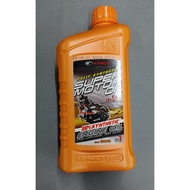 Kymco Fully Synthetic Engine Oil SAE 5W/50