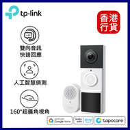 TP-Link - Tapo D210 2K 3MP 智能視像門鈴攝影機