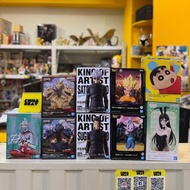 Banpresto Break time 景品模型 - 超人之母《超人》、BANPRESTO 景品 東寶怪獸系列 鎮座獸 王者基多拉1964 ver.B,、Banpresto King of Arti