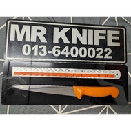 Victorinox Swaibo Knife 18 cm @ 7 inch