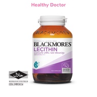 Blackmores Lecithin ผลิตภัณฑ์เสริมอาหาร แบลคมอร์ส เลซิติน เสริมสร้างดูแลสมอง 1 ขวด/100 แคปซูล