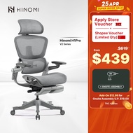 HINOMI Ergonomic Office Chair H1Pro Foldable With Leg Rest | Computer Chair | Study Gaming Chair