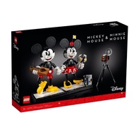 LEGO 43179 Disney Mickey Mouse & Minnie Mouse