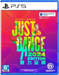PlayStation - PS5 Just Dance® 2024 [限定版][盒內附兌換碼](中文封面)(繁中/簡中/英/日/韓文版) - 亞洲版