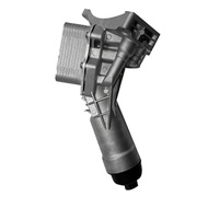 Upgrade Alumunim Engine Oil Filter Cooler Assembly 11428580414 For BMW X3 X4 G20 G28 G01 G02 G04 G05