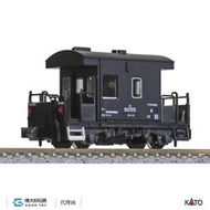 【缺貨中】KATO 8065 貨車 YO8000 (附車尾燈)
