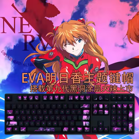 1 Set Asuka Backlit Keycaps PC Coating Keycap For Logitech G610 Gpro X Razer BlackWidow Huntsman Che