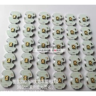 CUN6GF1A UVLED3535 Purple LED Bead with 365nm Wavelength, Aluminium Substrate Included and Welding S