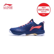 LI-NING BLADE DF-01 LITE BADMINTON SHOES - ESTATE BLUE/NEON INDIPINK - AYZT005-2