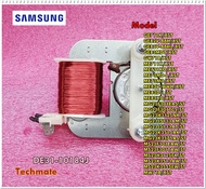 อะไหล่ของแท้/มอเตอร์พัดลมไมโครเวฟซัมซุง/SAMSUNG/DE31-10184J/MOTOR AC FAN