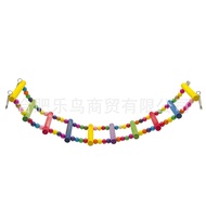 Pet Chicken Ladder Parrot Toy Bird Climbing Ladder Cloud Ladder Wooden Ladder Horizontal Ladder Hams