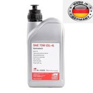 ( 100% FEBI BILSTEIN ) 7 SPEED DSG AUTO TRANSMISSION FLUID ATF OIL VOLKSWAGEN GOLF MK7 PASSAT B7 SCI