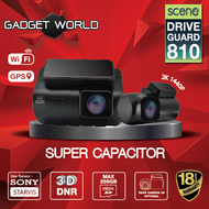 กล้องติดรถยนต์ SCENE คาปาซิเตอร์ รุ่นDrive Guard 810 l กลางคืนโครตชัด พร้อมGPS