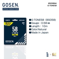 เอ็นแบดมินตัน Gosen G-Tone 58 (0.58มม.) Made in Japan (สินค้าลิขสิทธิ์แท้ 100%)