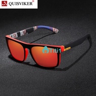 Kacamata Hitam Polarized Pria QUISVIKER Original Terbaru/Sunglasses