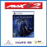 PS5 Lost Soul Aside 失落之魂 中英文版 R3