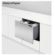 [特價]菲雪品克 不鏽鋼單層洗碗機 DD60SCHTX9 （7人份）不含安裝