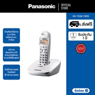 Panasonic Cordless Phone KX-TG3611BX 2.4 GHz โทรศัพท์ไร้สาย โทรศัพท์สำนักงาน โทรศัพท์บ้าน